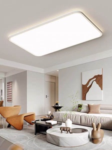 Guji's New Seamless Cream-Style Minimalist Living Room Main Light, Modern and Elegant Ultra-Thin Zhongshan Ceiling Light