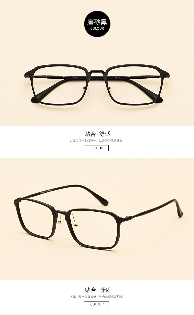 Montures de lunettes en Alliage de titane - Ref 3141519 Image 15