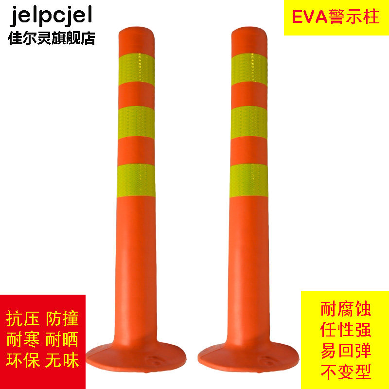 Rubber Angle Protection Anticollision Bar Pillar Guard Wall Corner Post Caution Guard Bar Straight Round Wrap Angle Eva Foam Guard