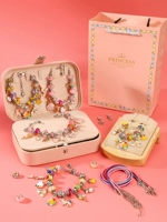 Коробочка для хранения, радужный браслет, ожерелье