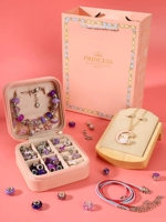 Браслет, ожерелье, коробка для хранения