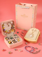 Радужный браслет, ожерелье, коробочка для хранения