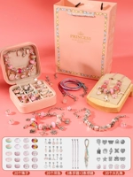 Персиковой порошок браслет [Jewelry Box+подарочный пакет+ожерелье*3]