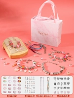 Персиковой порошок браслет [ящик подарочная коробка+ожерелье*3]