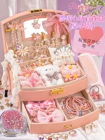 Sakura Your Heart-Fairy Fairy Qi [Deluxe Edition] Подарочная сумка