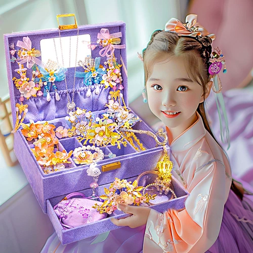 Дети и девочки высокий день рождения подарки на день рождения более 10 лет 11 практических 7 девять 191 12 девушек 6 девушек 6 начальных 13 девушек 13