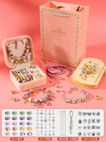 Радужный браслет, коробочка для хранения, ожерелье