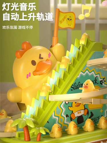 Интеллектуальная интерактивная игрушка для тренировок для мальчиков, 3 лет, концентрация внимания, для детей и родителей