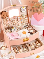 Подарочная коробка для ювелирных изделий с молоком-карт Princess [Горячая версия]