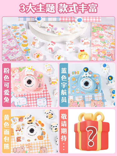 Polaroid, камера, игрушка, цифровая маленькая фотография, новая коллекция