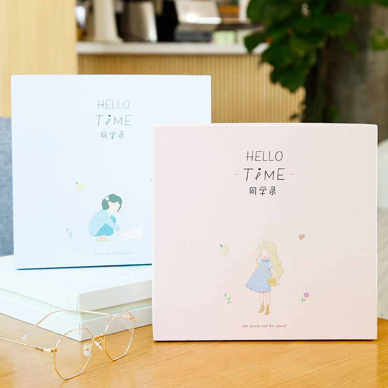 Hello Time Graduation Commemorative Album Gift Box Students Graduation Commemorative Album of male and female creative minimalism Lovely commemorative message books Iron Clips Loose-leaf Meritocratic Girl's Heart Hand Ledger Memoirs