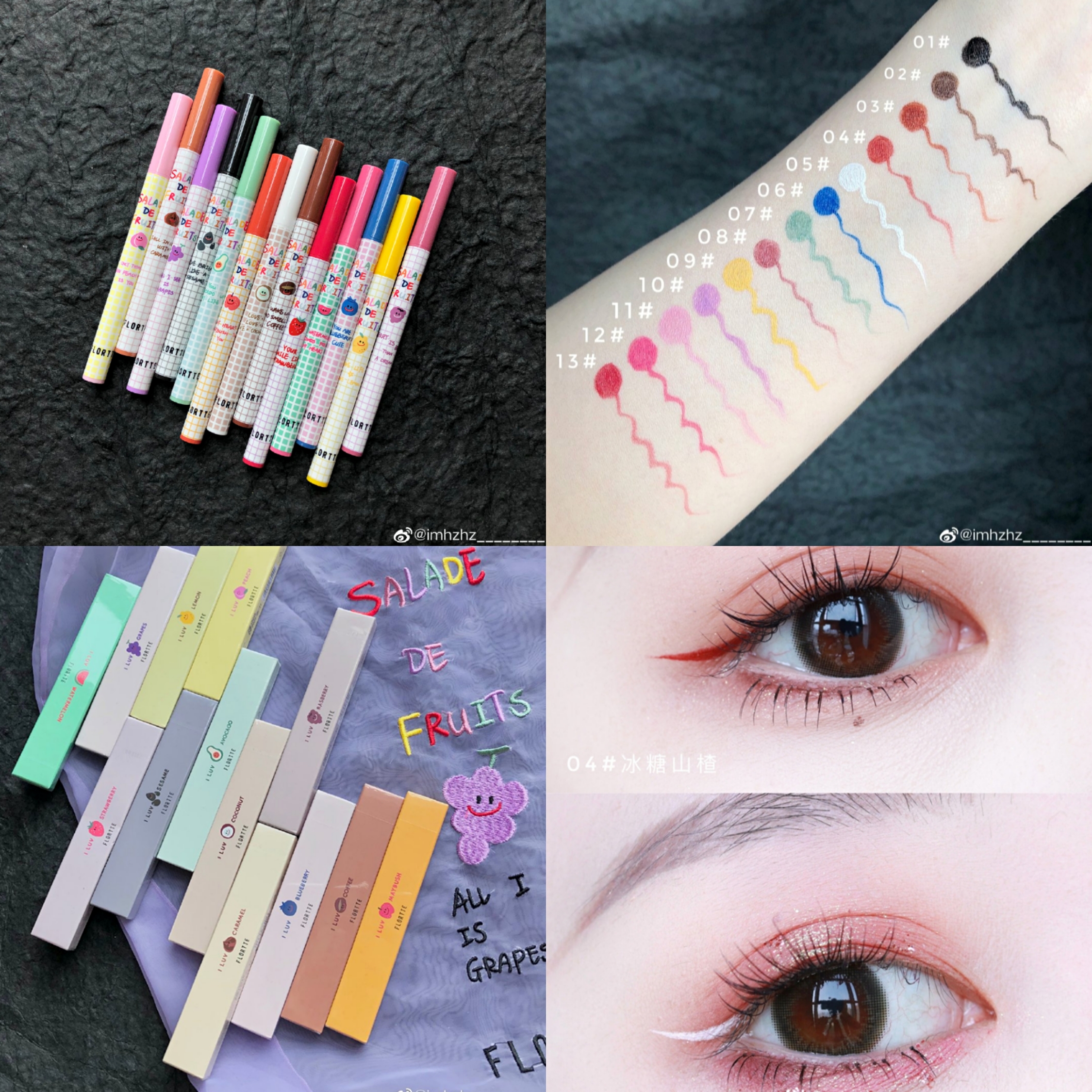 Floria Floria colored eyeline liquid pen waterproof and sweat resistant should not be dimmed