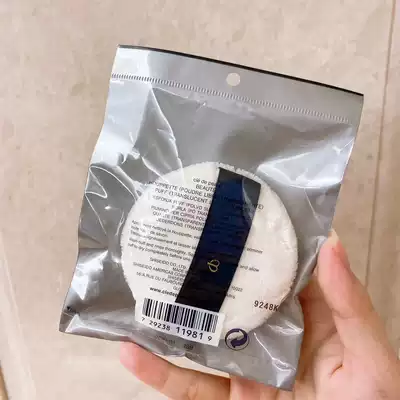 CPB Powder Puff powder puff makeup plush powder puff