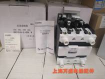 Original AC contactor Tianshui 213 GSC1(CJX4-d) - 4008 elevator star sealing contactor