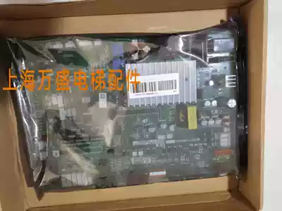 Elevator accessories Mitsubishi elevator door plate P231715B000 G01 G12 G33 brand new original