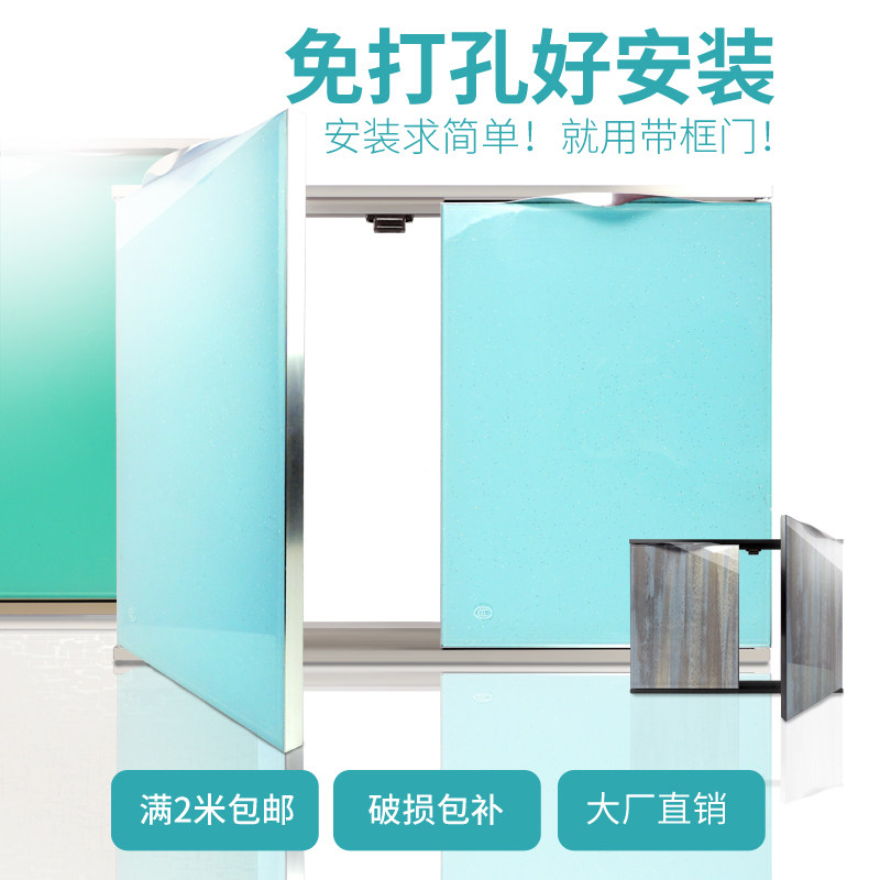 Framed door custom cabinet door panel tempered glass crystal steel door custom kitchen stove self-installed kitchen