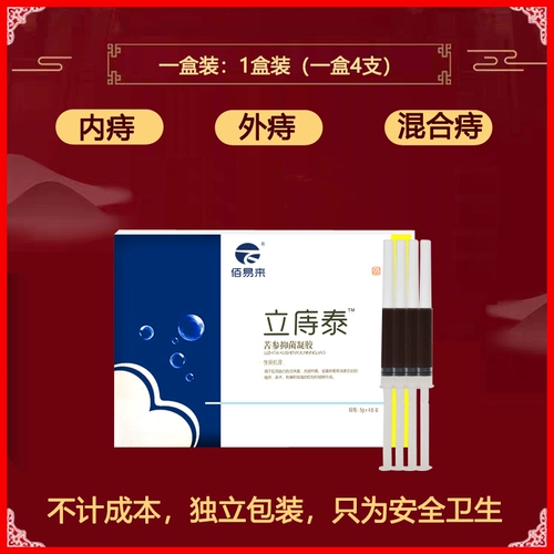 Геморрой 馇蛘  罩  棠  谥 谥 锑 锑 锑 锑 Смешанный танг  簬 桊 胨ㄒ 胨ㄒ 胨ㄒ 胨ㄒ