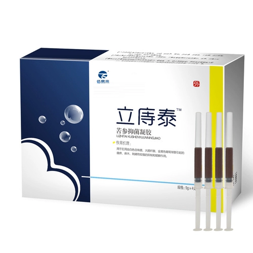 Геморрой 馇蛘  罩  棠  谥 谥 锑 锑 锑 锑 Смешанный танг  簬 桊 胨ㄒ 胨ㄒ 胨ㄒ 胨ㄒ