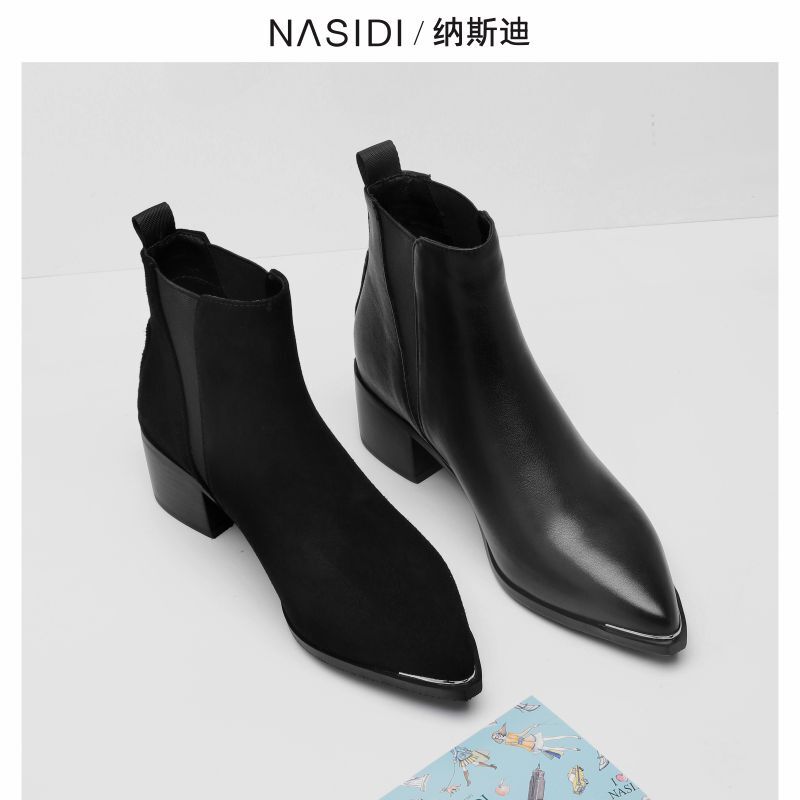 British Style Pointed Toe Chelsea Boots Chunky Heel Short Leather Shoes Women's Spring and Autumn Single Boots Ankle Boots Low Heel Martin Boots