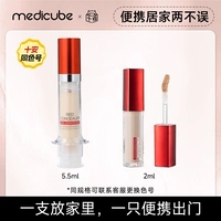 #21+#21 Mini One Size