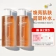 800ml