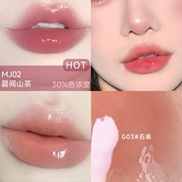 MJ02+G03 Шицюань