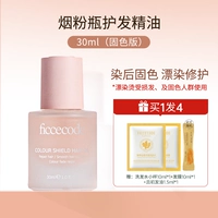 Тубероза, черная смородина