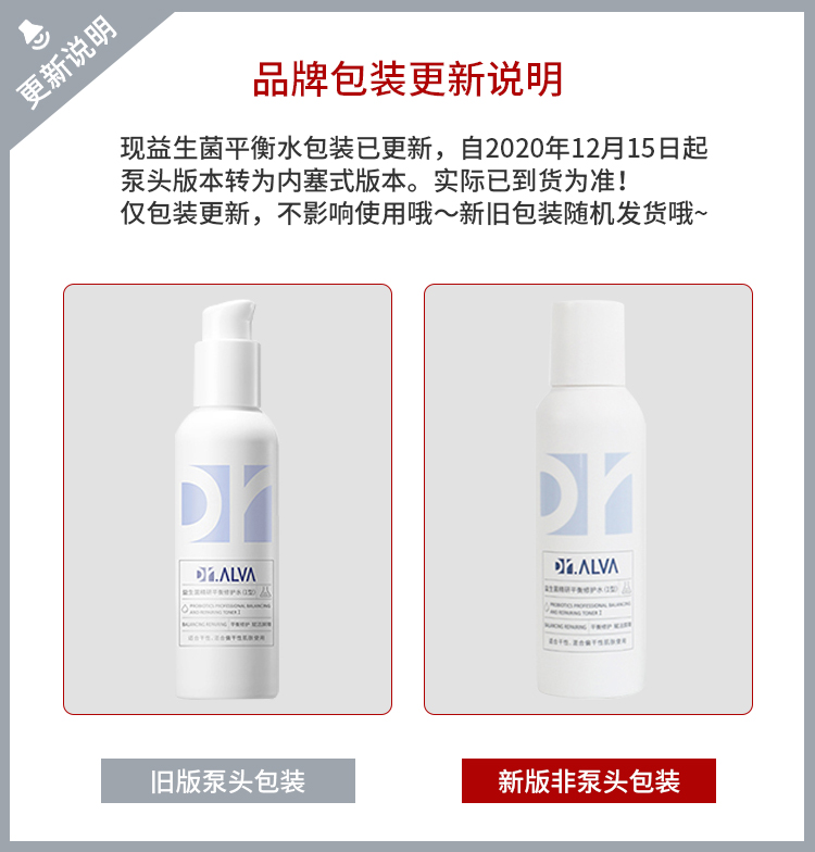 Cheng Mười Anneer Tiến sĩ Nước Sữa Thiếu Skincare Skincare Set Làm mới Da hỗn hợp Giá rẻ Du lịch El dung dịch dưỡng trắng hada labo