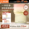 Товары от 程十安的店