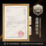 Магазин Ченга Шиана с маслом для снятия макияжа, нежным эмульгированием, быстрым чисткой Цинхуань, глаз, Lipcolo Makeup для удаления