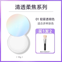 [#01 прозрачный цвет света тумана] ❥hot