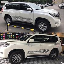 Suitable for PRADO PRADO overbearing car stickers modified body stickers car waist line color strip decoration