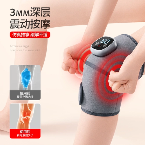 Наколенники, компресс, удерживающий тепло защищающий от холода массажер