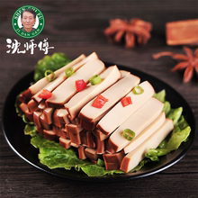 沈师傅鸡蛋干100g*10袋