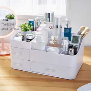 【纳宅】家用化妆品收纳置物盒