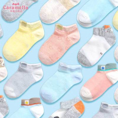 Caramella春秋儿童中筒袜