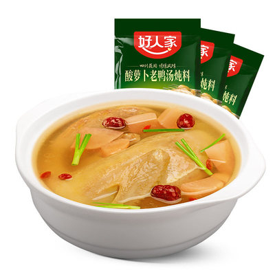 好人家酸萝卜老鸭汤炖料调料包350g*3