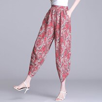 Van Passenger Longs Flagship Store Summer New Style Loose Sense Printed Broadleg 90% Casual Pants Coddling Clothing Shop ML303
