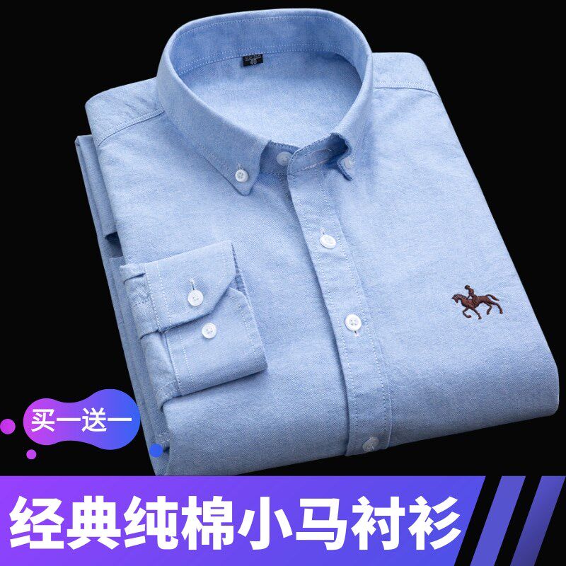 Tang Polar Zen (2021 Fall Upper New) Men's Pure Cotton Small Horse Embroidered Long Sleeve Shirt man TJCD1901