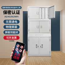 Mobile phone storage cabinet Signal shielding cabinet Locked mobile phone cabinet Physical shielding drawer floor storage mobile phone cabinet