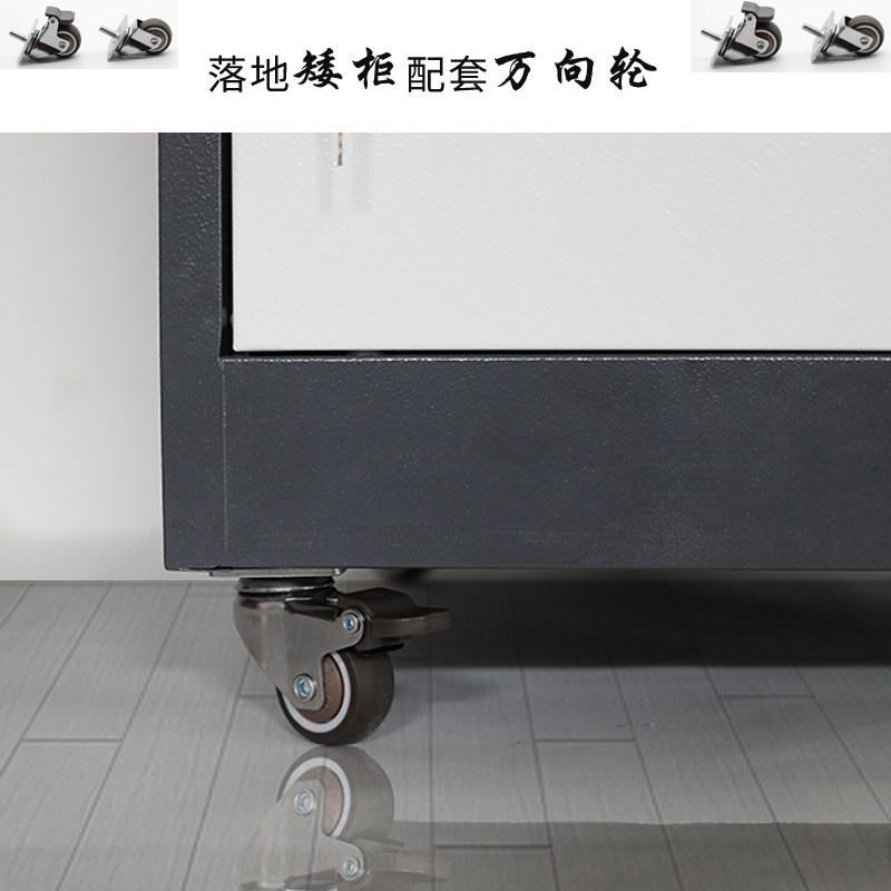 File cabinet Low cabinet accessories Movable universal wheel Silent reinforced load-bearing nylon casters Shock absorption with brake wheels