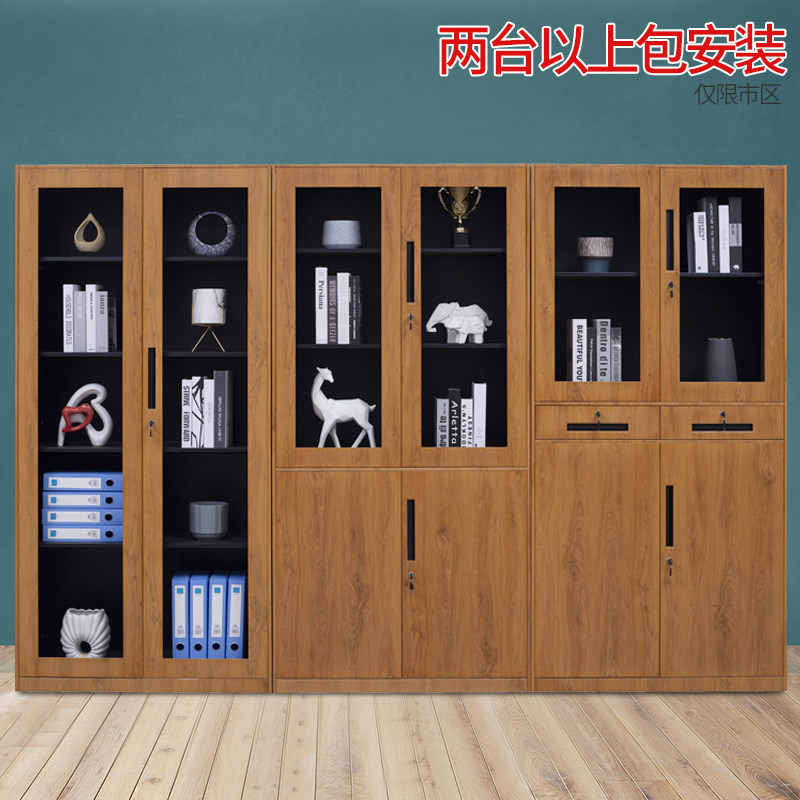 Steel cabinet antique wood grain information cabinet transfer sheet metal cabinet with lock files Finance warrant cabinet glass containing cabinet