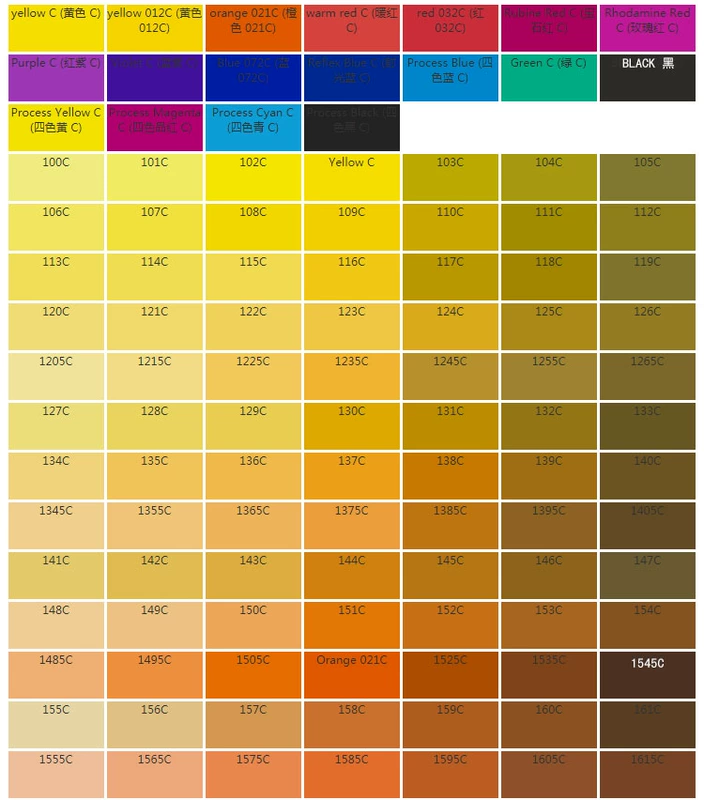 Phối màu Pantone màu Raul thẻ màu máy tính mẫu màu màu đa năng màn hình in mực gốc dầu miễn phí vận chuyển