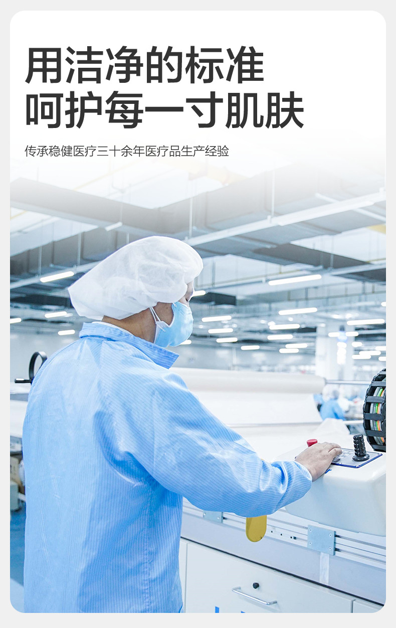 全棉时代女童连衣裙马甲套装长袖连衣裙纱布纯棉春夏新款门店同款 — 20