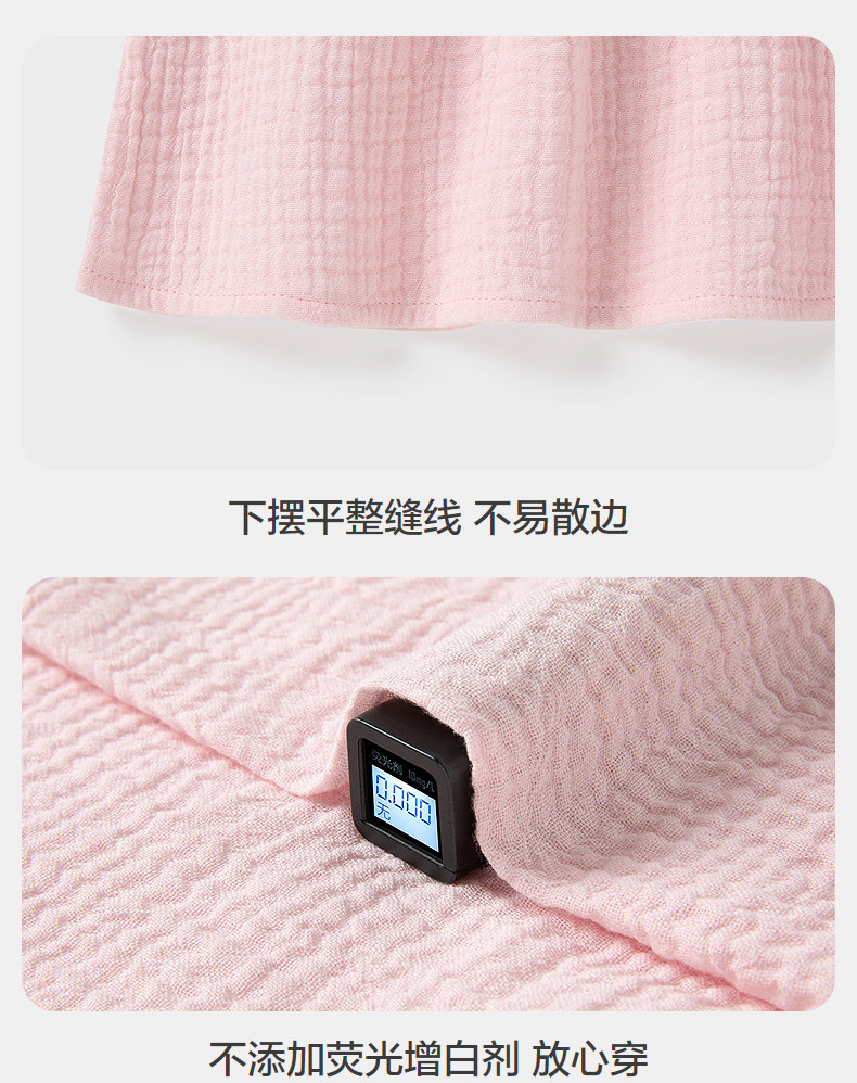 全棉时代女童连衣裙马甲套装长袖连衣裙纱布纯棉春夏新款门店同款 — 9