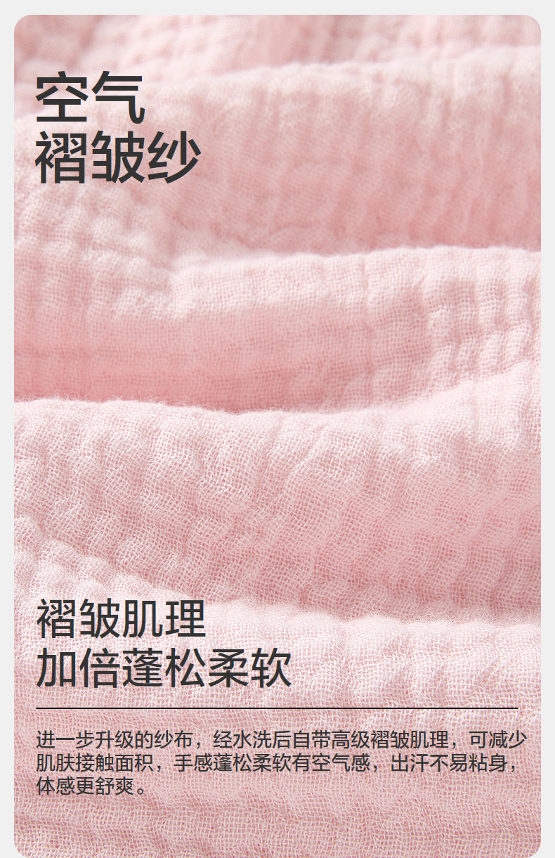 全棉时代女童连衣裙马甲套装长袖连衣裙纱布纯棉春夏新款门店同款 — 5