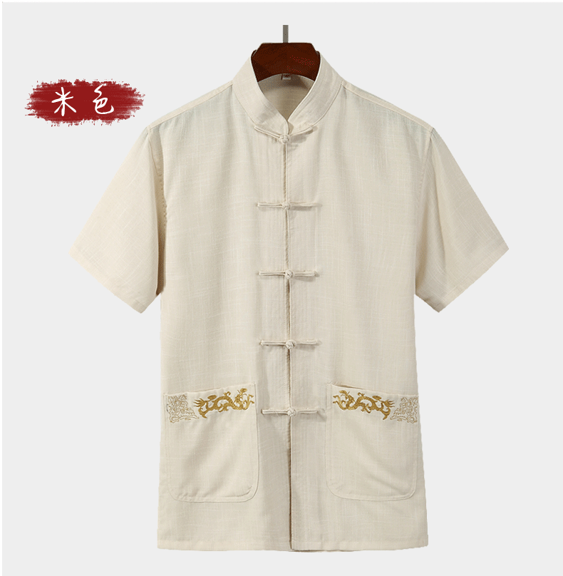 Bộ đồ trung niên và người già Tang phù hợp với mùa hè tay ngắn Hanfu cha kiểu áo sơ mi Trung Quốc nút ông quốc đồ dân tộc