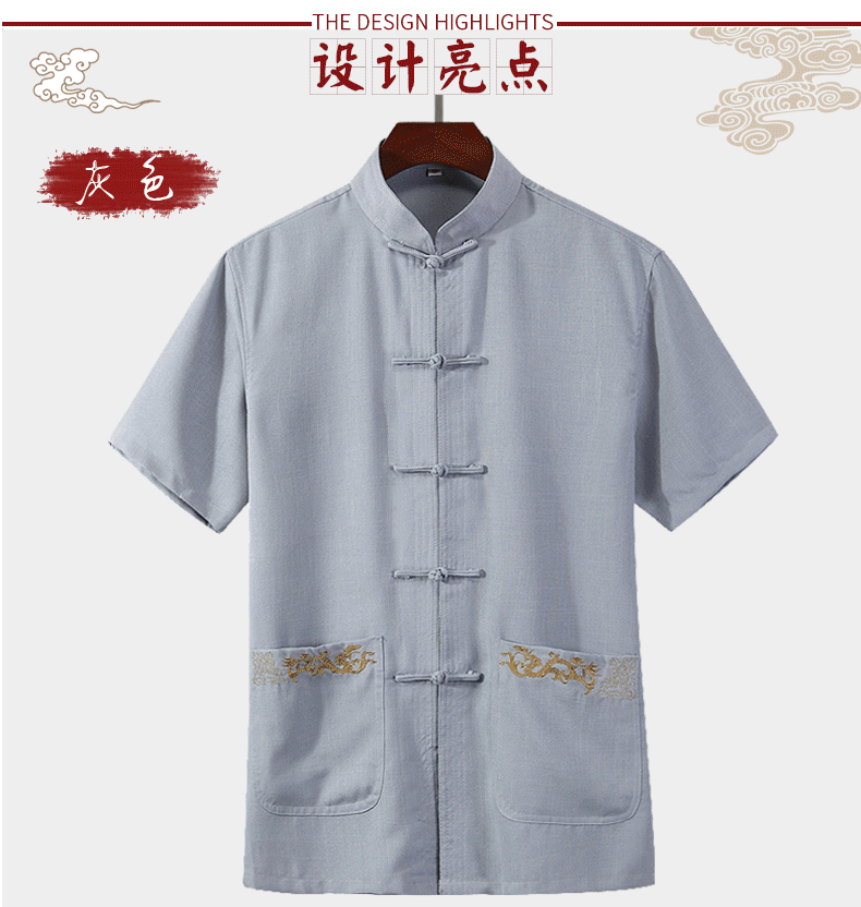 Bộ đồ trung niên và người già Tang phù hợp với mùa hè tay ngắn Hanfu cha kiểu áo sơ mi Trung Quốc nút ông quốc đồ dân tộc