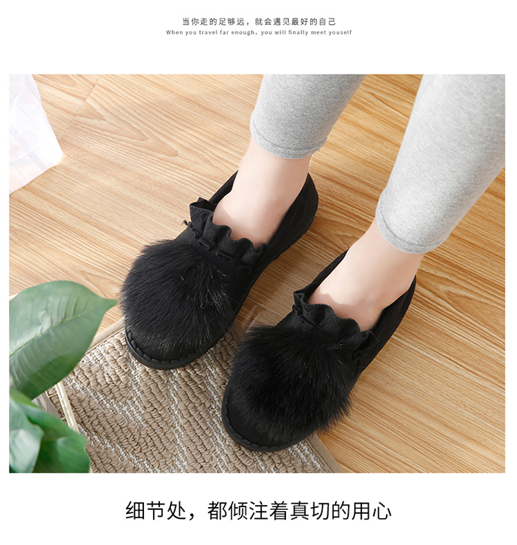 Dép cotton nữ mùa đông giày túi với nhà sau sinh dày trong nhà mang giày mùa đông lông bông mềm đế dưới mùa thu - Trang chủ dép lông mang ở nhà