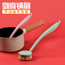 2 natural sisal pot brush without oil Brush pan artifact kitchen cleaning brush household long handle wash brush